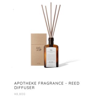 アポテーケフレグランス(APOTHEKE FRAGRANCE)の⚪︎新品⚪︎アポテーケフレグランス white tea  APOTHEKE(お香/香炉)