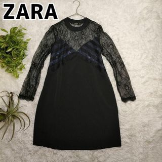 ザラ(ZARA)のザラ ひざ丈ワンピース 黒 ZARA ミニワンピース ブラック レース ✨美品✨(ひざ丈ワンピース)