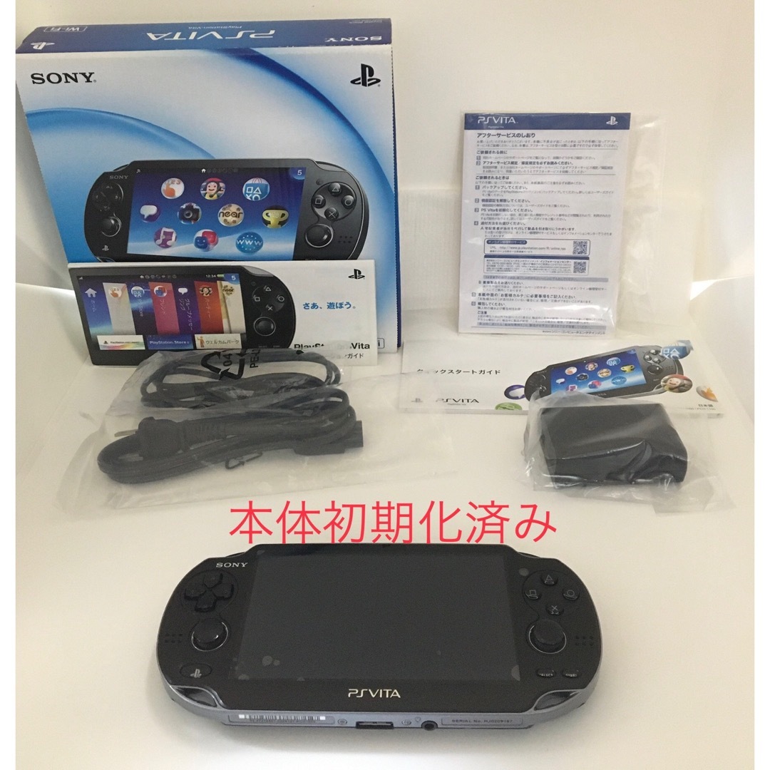 SONY PlayStation Vita PCH-1000 ZA01 - 携帯用ゲーム機本体