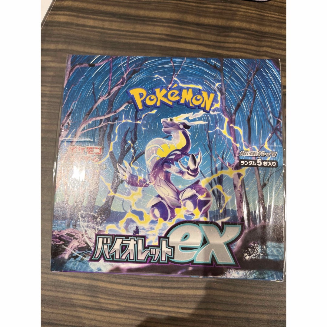 ポケモン - ポケモンカード バイオレットex シュリンク付の通販 by