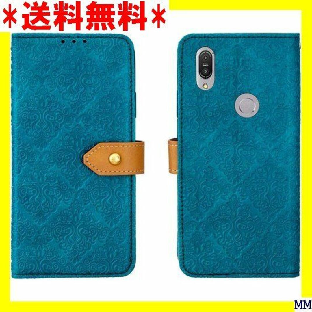 ２ Judaz Lace Series v2.0 手帳ケ 簡素 青 1051 スマホ/家電/カメラのスマホアクセサリー(モバイルケース/カバー)の商品写真