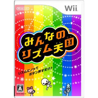 みんなのリズム天国 - Wii(その他)