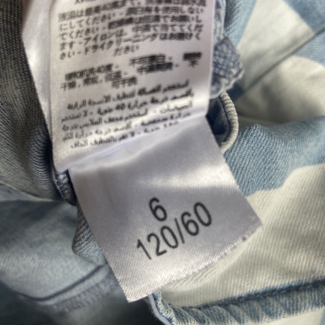 ステラマッカートニー キッズ デニムワンピース 120