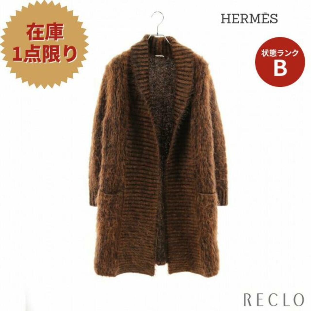 Hermes(エルメス)の ロング カーディガン モヘヤ ウール ブラウン レディースのトップス(カーディガン)の商品写真