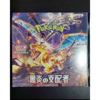 コナミ(KONAMI)のポケモンカード黒炎の支配者box シュリンク付き(Box/デッキ/パック)