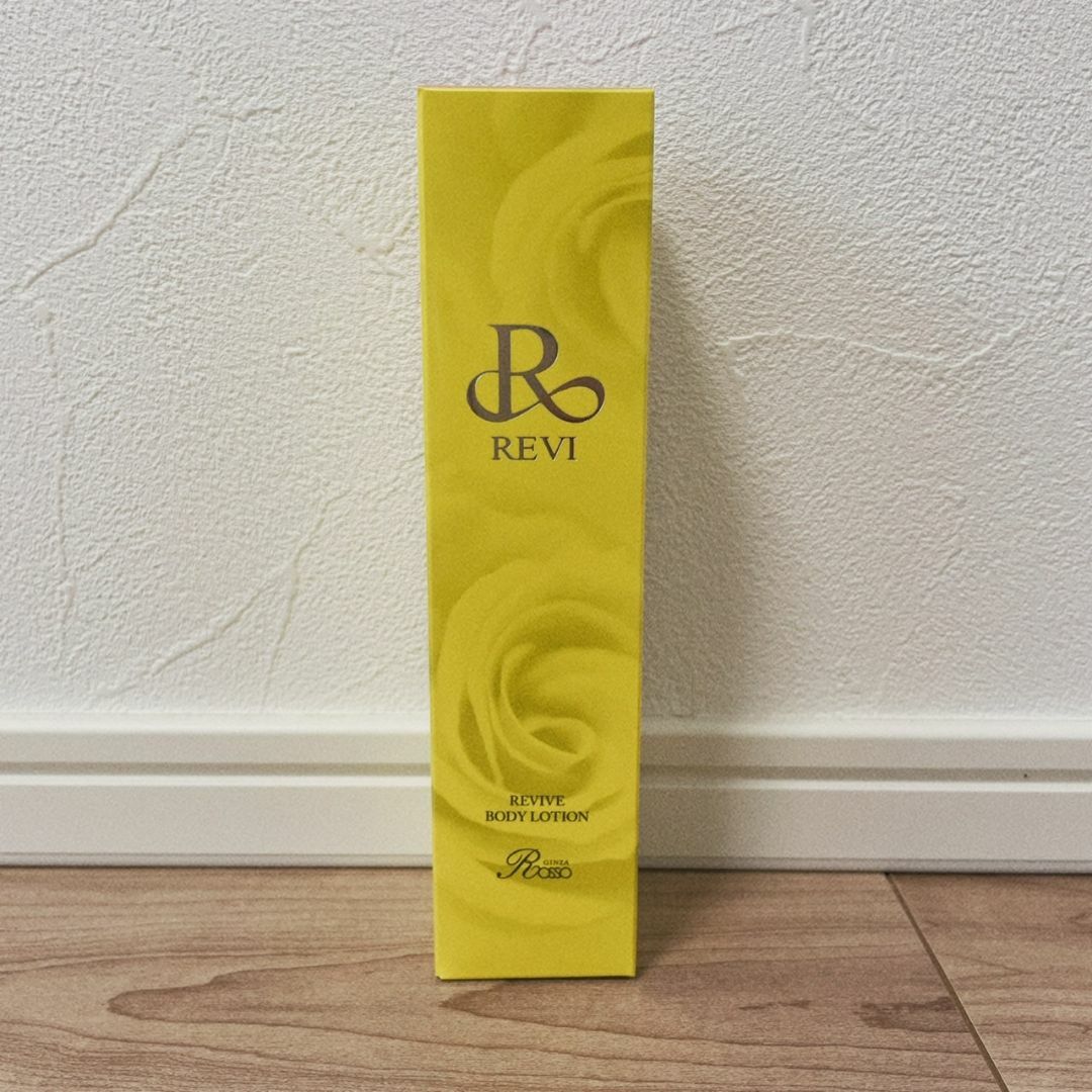 正規品 REVI ルヴィ リバイヴボディローション150ml ボディ 正規品 REVI ルヴィ リバイヴボディローション150ml ボディ