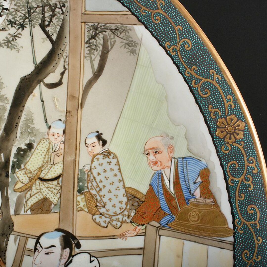 九谷焼 古九谷 青粒色絵金彩 山水人物文 大皿 直径約40cm M 九谷焼 古九谷 青粒色絵金彩 山水人物文 大皿 直径約40cm M