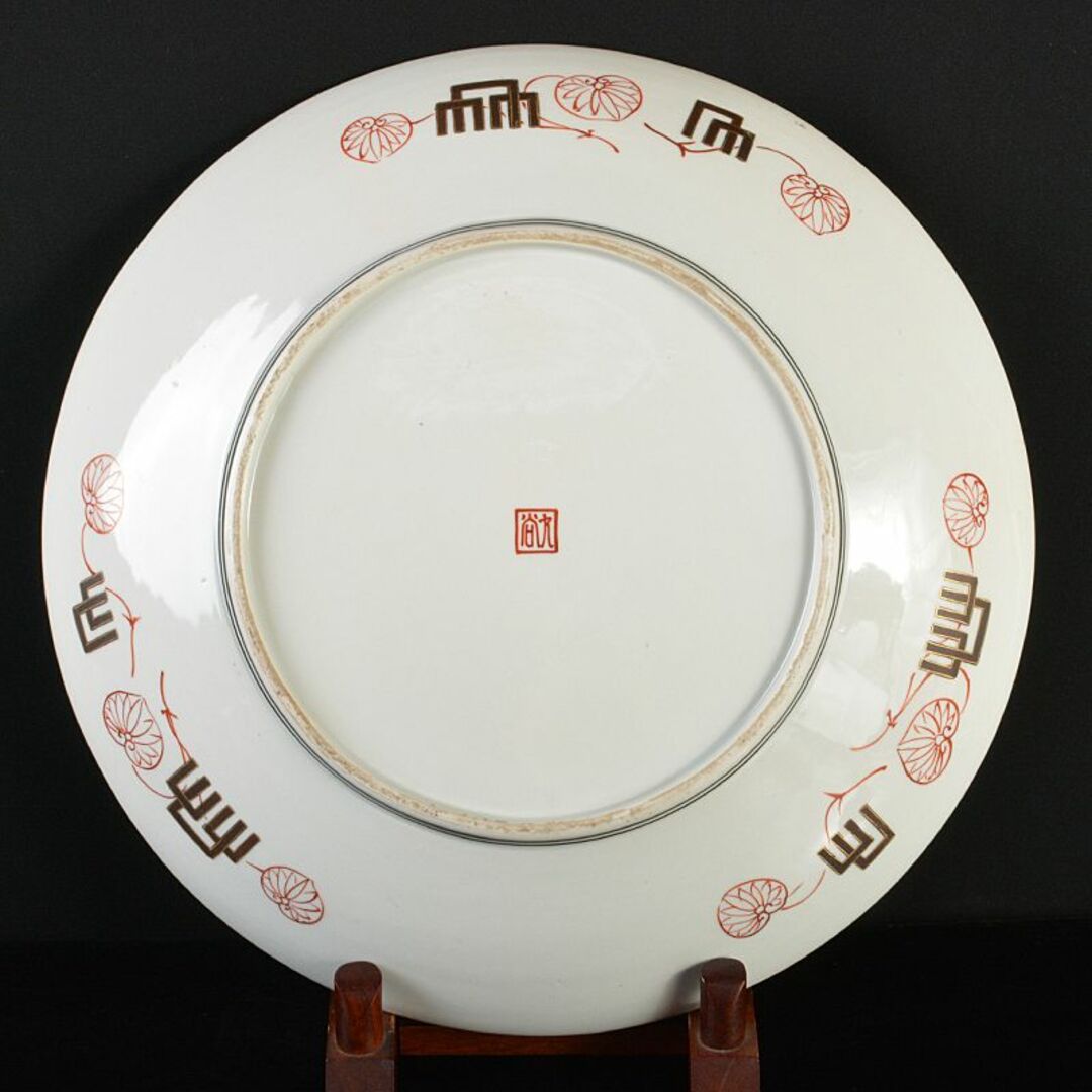 九谷焼 古九谷 青粒色絵金彩 山水人物文 大皿 直径約40cm M 九谷焼 古九谷 青粒色絵金彩 山水人物文 大皿 直径約40cm M