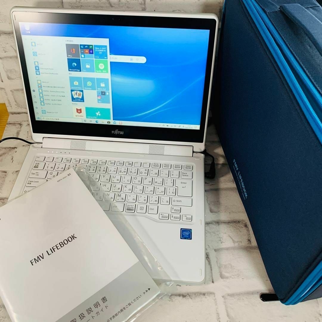 「じぶん」パソコン FMV LIFEBOOK LH55/C2 子供 初心者向け | フリマアプリ ラクマ