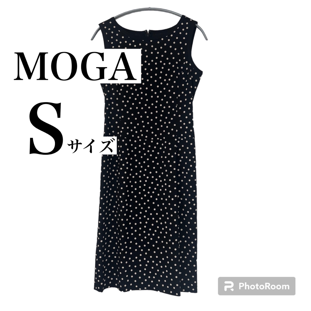MOGA(モガ)のMOGA モガ ドット柄 ノースリーブワンピース レディースのワンピース(ロングワンピース/マキシワンピース)の商品写真