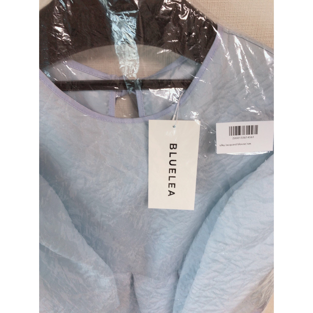 Drawer - TS1213様♡新品タグ付♡BLUELEA シルキージャガードブラウス