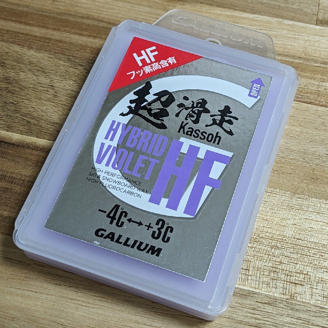 GALLIUM - GALLIUM 超滑走ワックス HYBRID VIOLET HF 50g 未開封の通販 ...