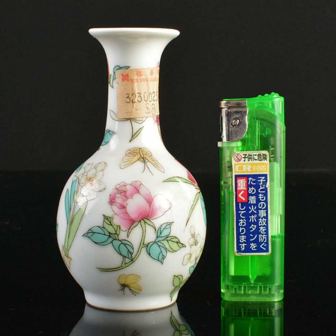 中国　中国景徳鎮製款　粉彩　花蝶文瓶　小瓶　V　R6157美術品/アンティーク