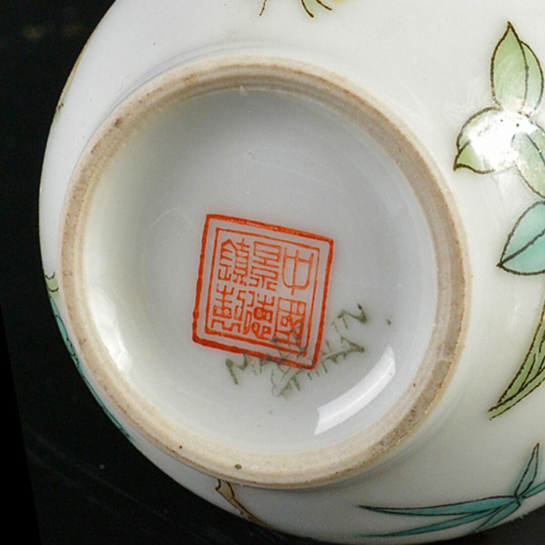 中国　中国景徳鎮製款　粉彩　花蝶文瓶　小瓶　V　R6157美術品/アンティーク