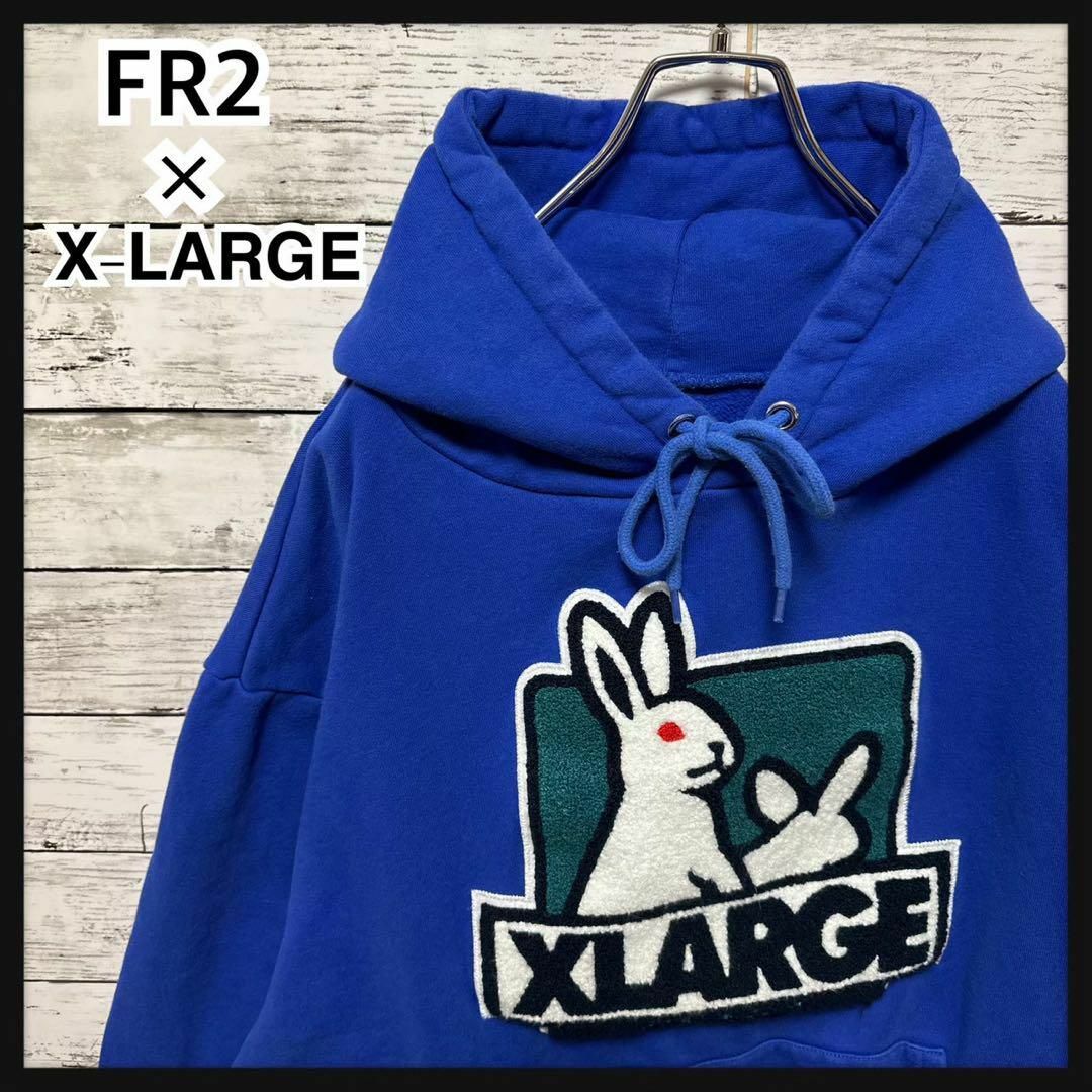 希少XLサイズ】FR2×エクストララージ☆刺繍パイルビッグロゴ パーカー