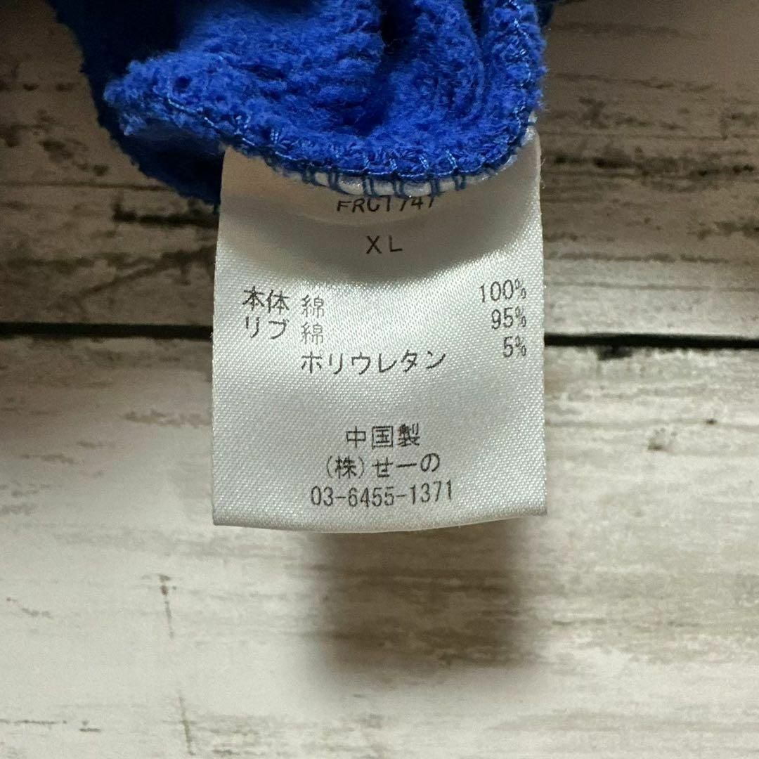 FR2 - 【希少XLサイズ】FR2×エクストララージ☆刺繍パイルビッグロゴ