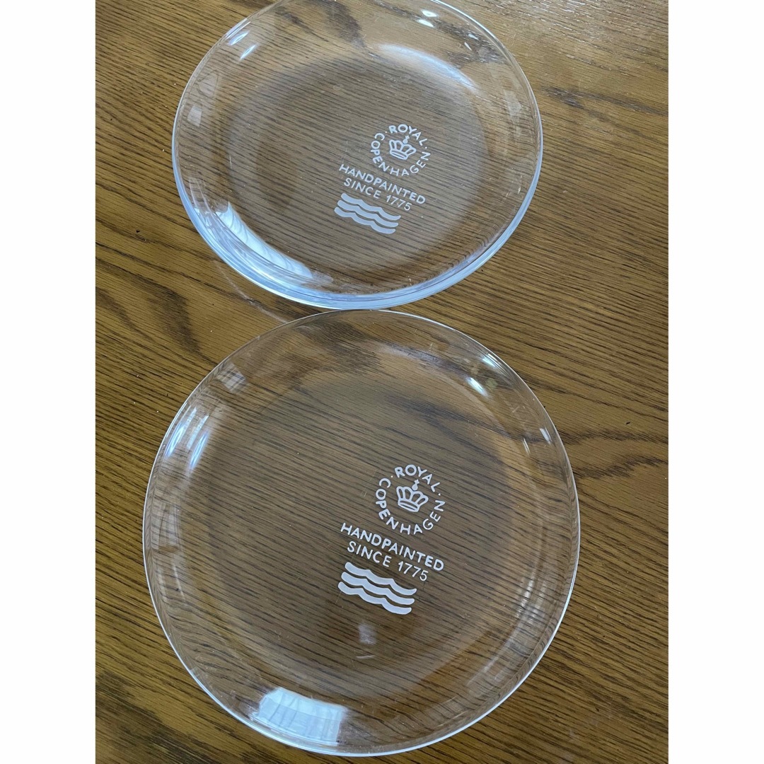 ロイヤルコペンハーゲン　ガラス皿2枚組　新品未使用