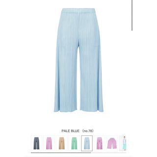 イッセイミヤケ フレアパンツの通販 16点 | ISSEY MIYAKEを買うならラクマ