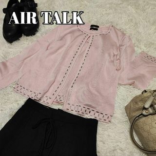 新品　AIR TALK【S】2枚セット　ブラウス　シャツ　ピンク　a240(アンサンブル)