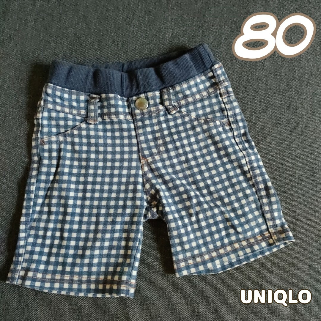 UNIQLO(ユニクロ)の80(70-85 ユニクロ　ベビーパンツ　ブルーのチェック　綿100%　夏男の子 キッズ/ベビー/マタニティのベビー服(~85cm)(パンツ)の商品写真