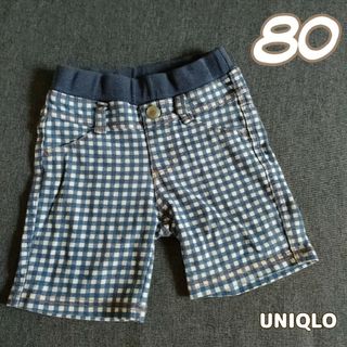 ユニクロ(UNIQLO)の80(70-85 ユニクロ　ベビーパンツ　ブルーのチェック　綿100%　夏男の子(パンツ)