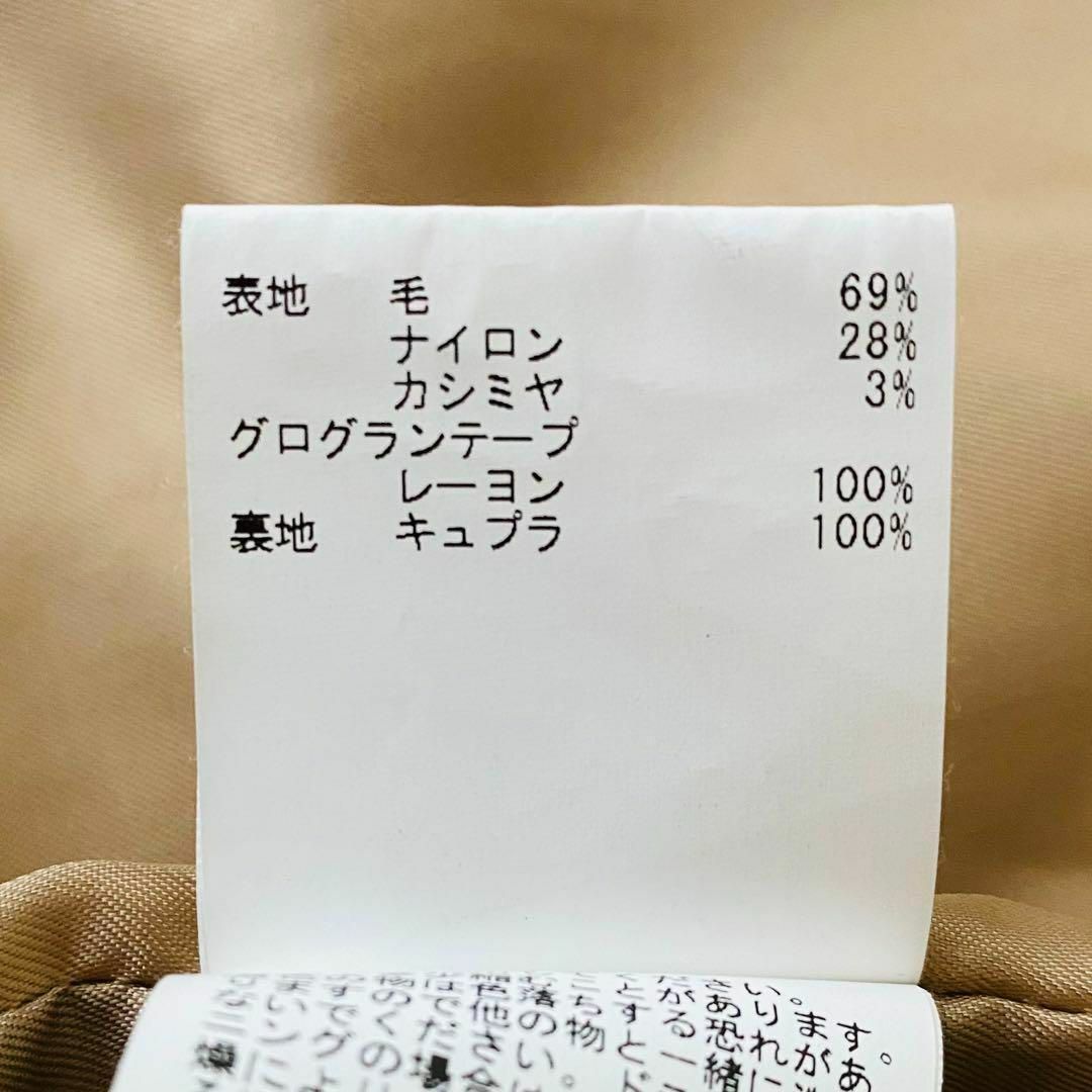 ANAYI - 極美品 現行 近年モデル アナイ カシミヤ混 ダブルビーバー