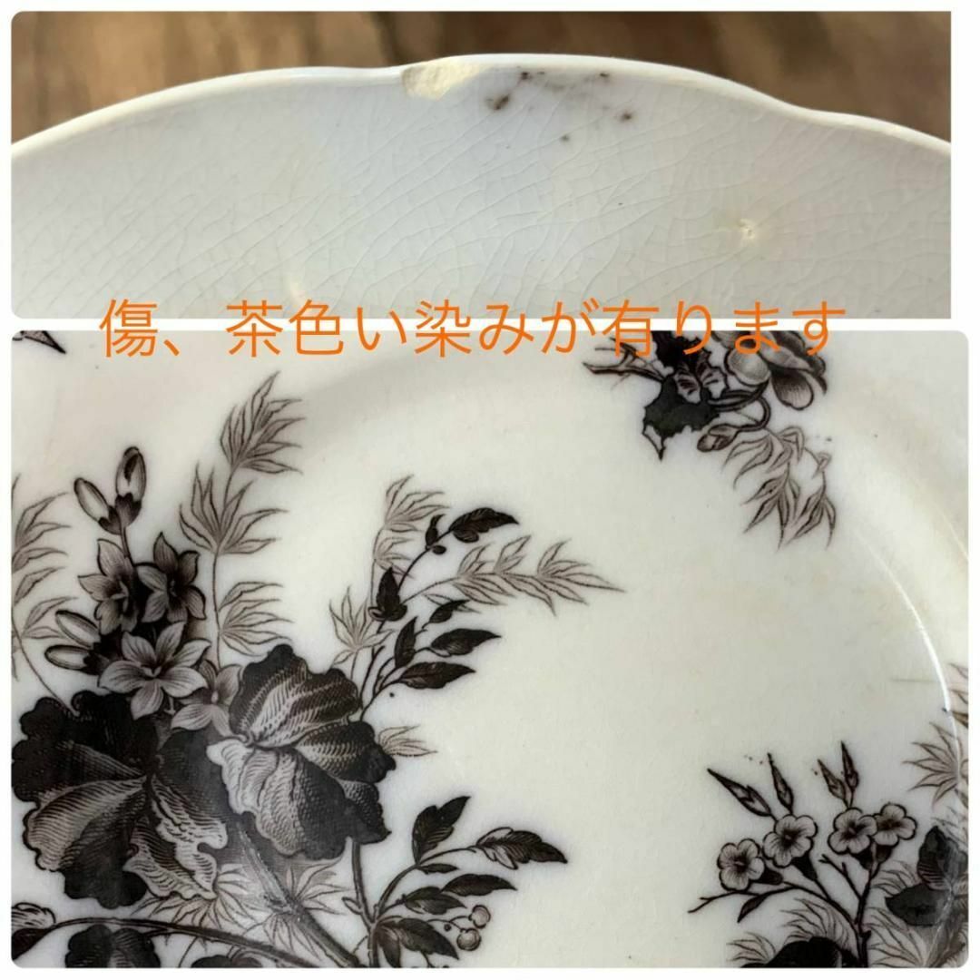 中国 宋代 建窯 黒釉 油滴天目碗 C R3975 (今週の新着アイテム 中国 宋代 建窯 黒釉 油滴天目碗 C R3975 (今週の新着アイテム