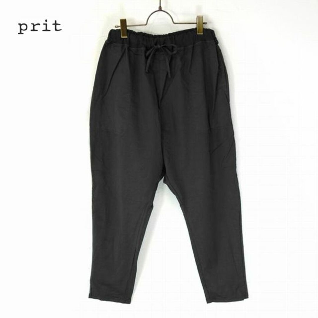 YAECA(ヤエカ)の美品 prit✨プリット コットンストレッチツイル テーパード サルエルパンツ レディースのパンツ(サルエルパンツ)の商品写真