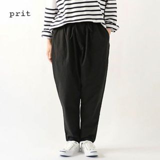 ヤエカ(YAECA)の美品 prit✨プリット コットンストレッチツイル テーパード サルエルパンツ(サルエルパンツ)