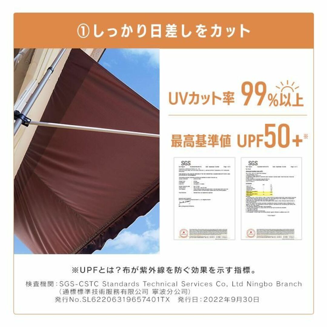 新品★つっぱりオーニングテント幅3m  簡単 設置【カラー選択】yunide 8