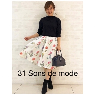 トランテアンソンドゥモード(31 Sons de mode)の専用！31 Sons de mode  ボタニカル花柄フレアスカート(ひざ丈スカート)