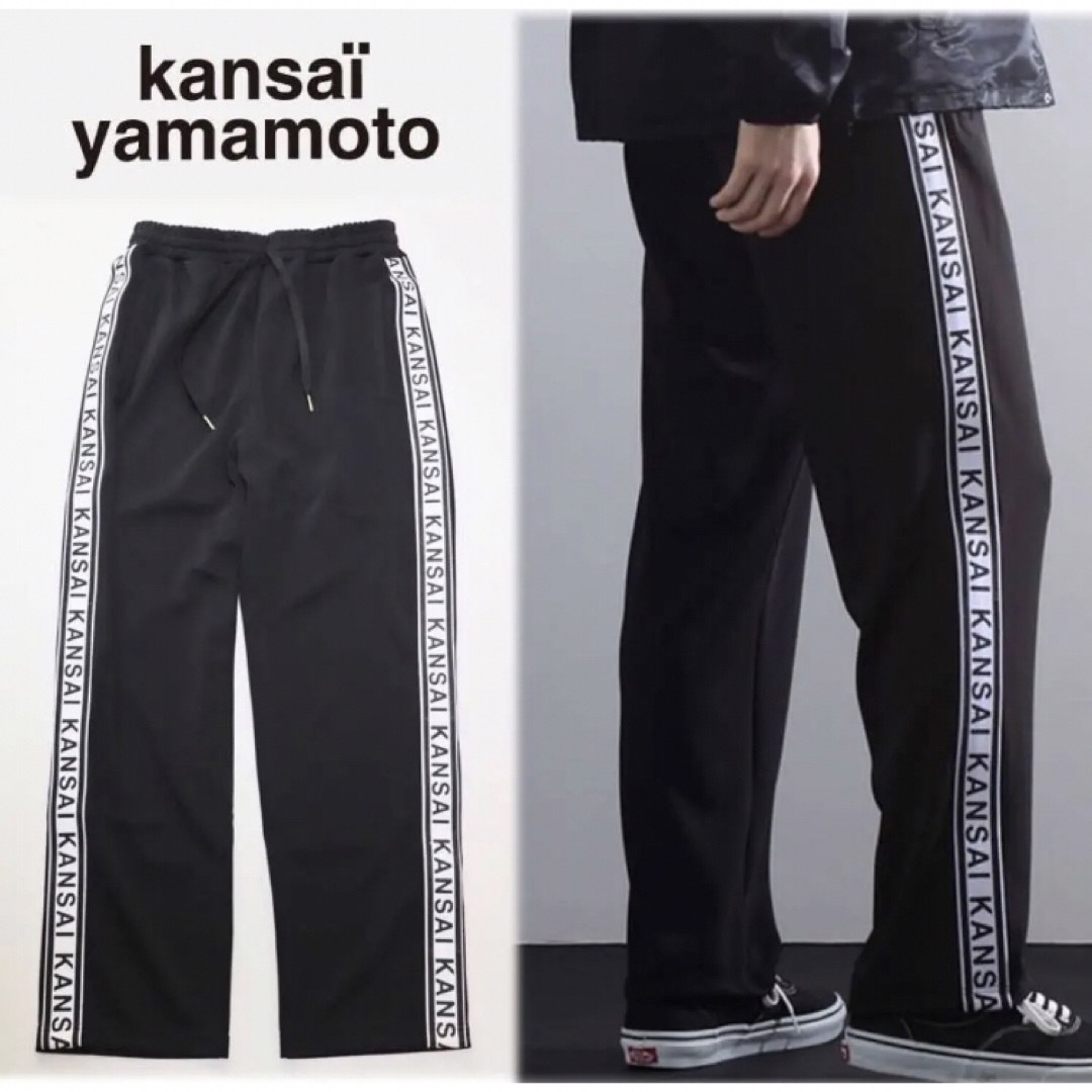 Kansai Yamamoto - 《山本寛斎》新品 伸縮性あり イージー Kansai Yamamoto - 《山本寛斎》新品 伸縮性あり イージー