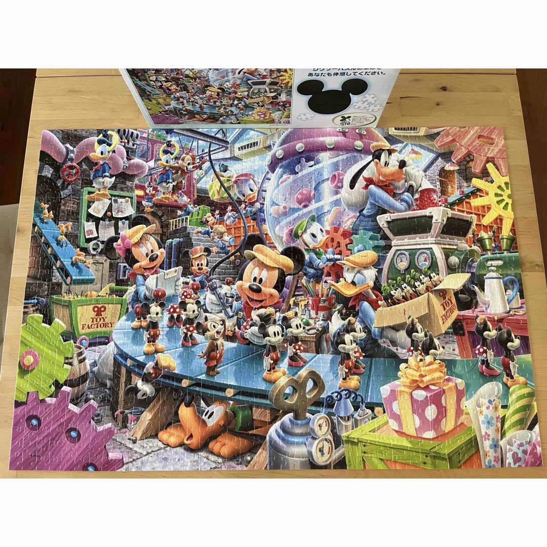ディズニー ジグソーパズル 1000 廃盤 ミッキーのトイファクトリー他 4
