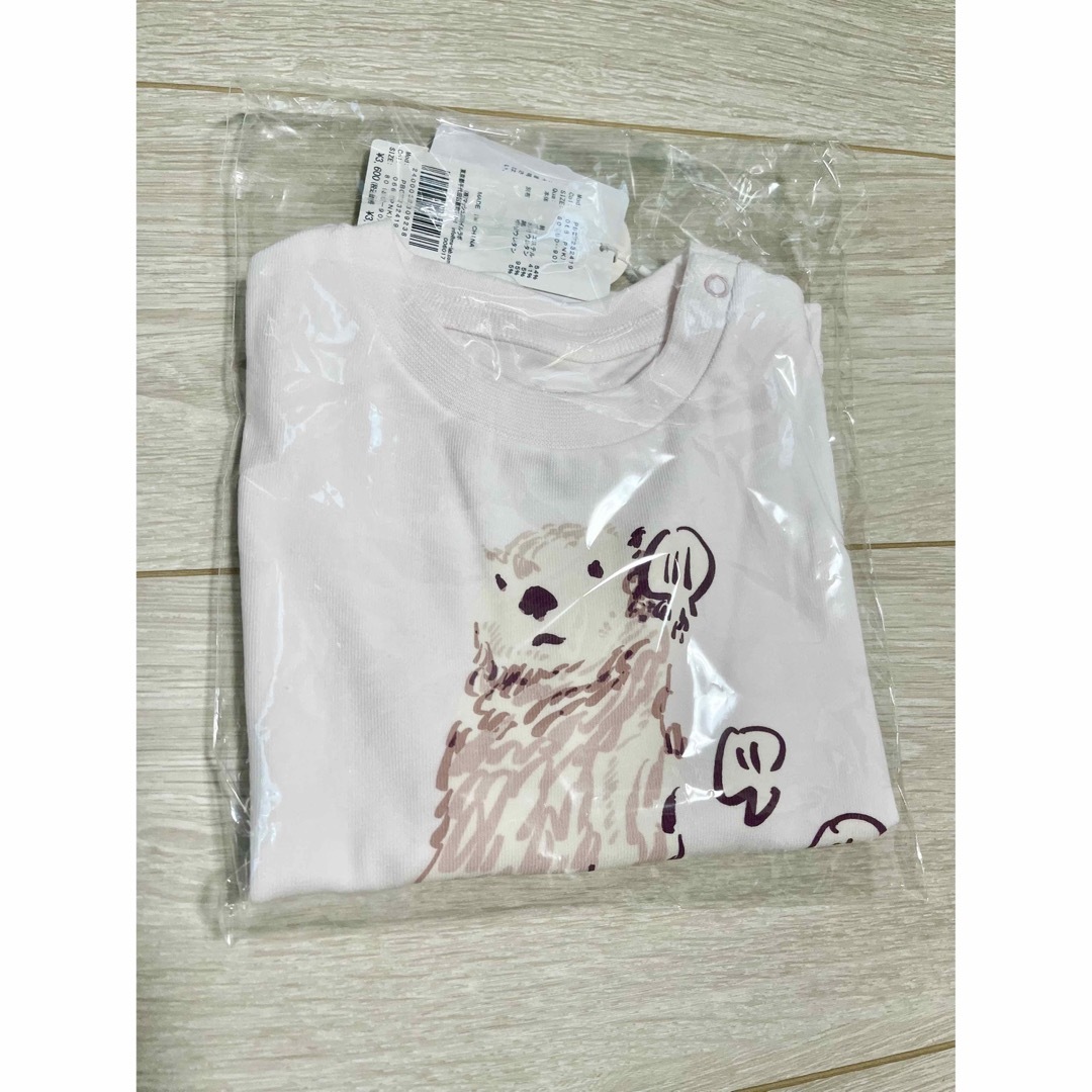 gelato gique BABY ラッコワンポイントTシャツ 新品未開封