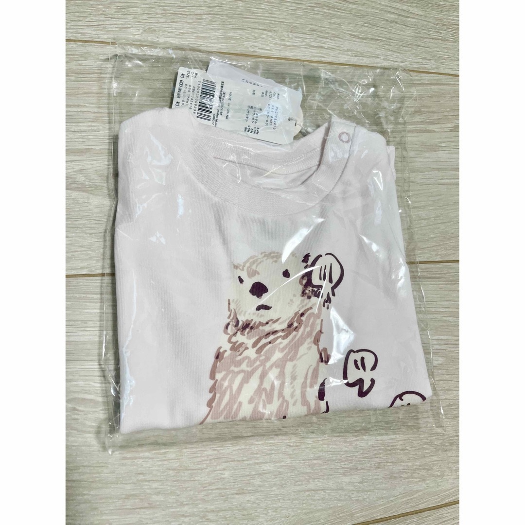 gelato pique - gelato gique BABY ラッコワンポイントTシャツ 新品未 ...