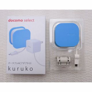 エヌティティドコモ(NTTdocomo)の【新品・未使用】Docomo ACアダプタ Kuruko(バッテリー/充電器)