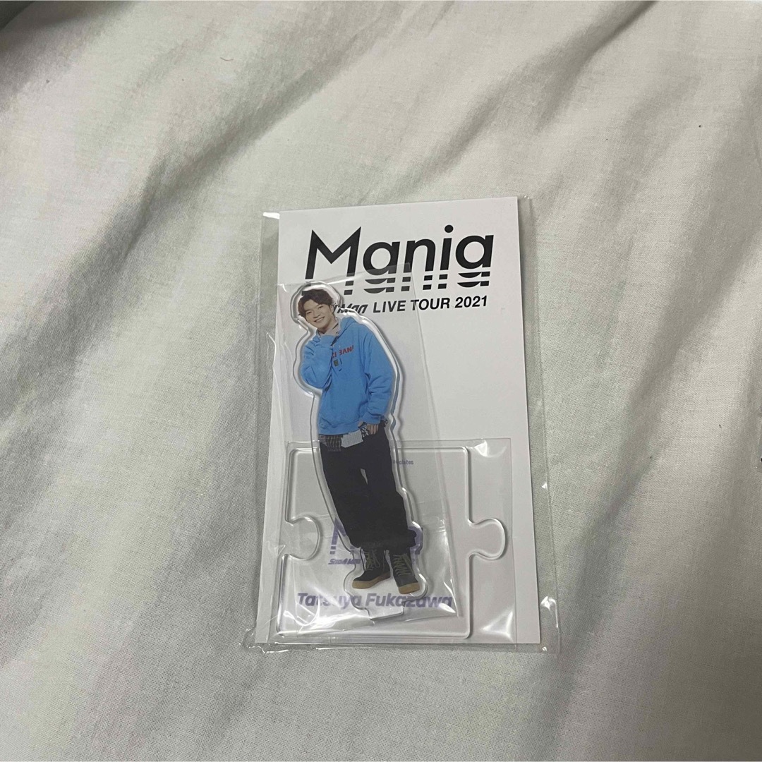 Snow Man LIVE TOUR 2021 Mania アクスタ 深澤辰哉 | フリマアプリ ラクマ