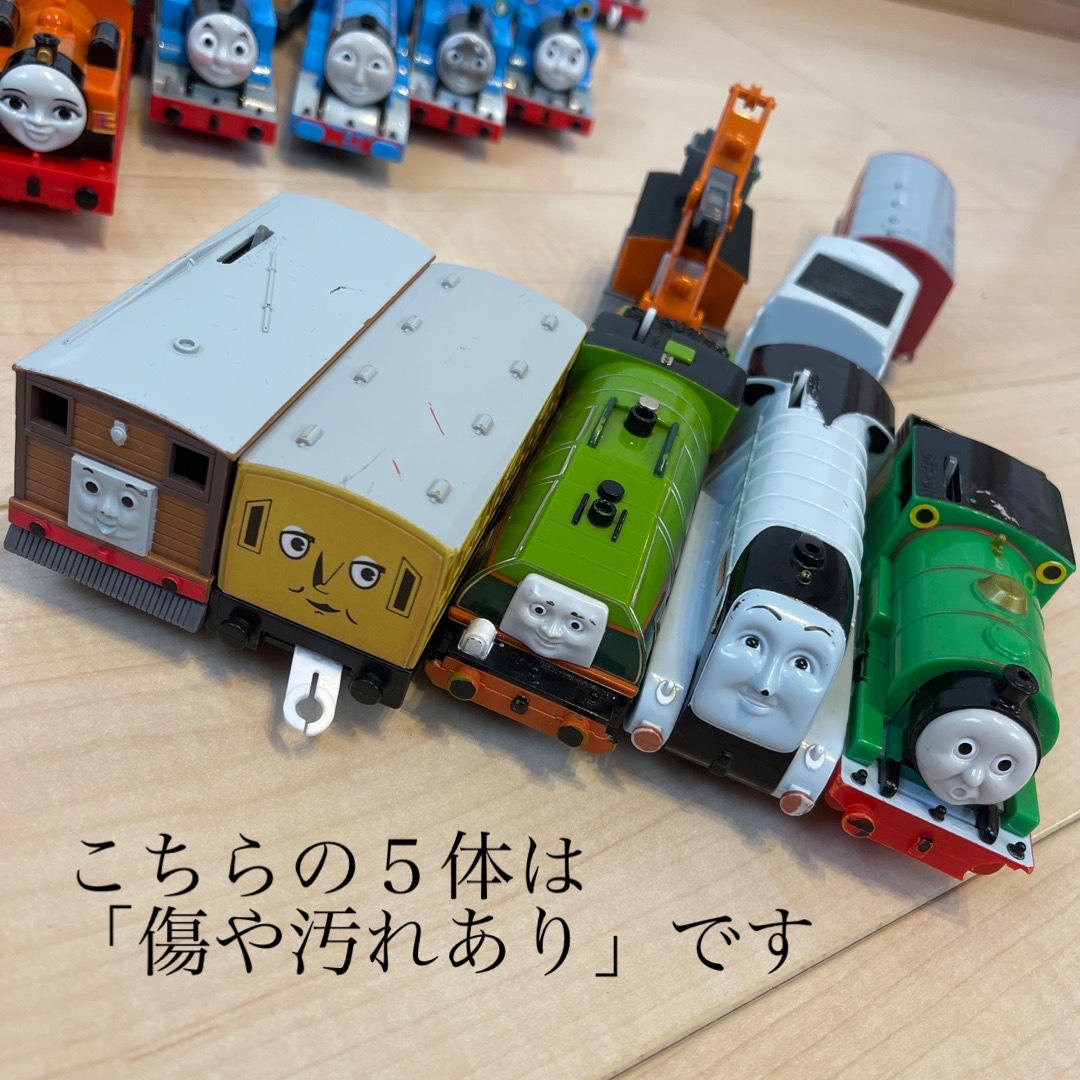 プラレールトーマス(プラレールトーマス)のプラレールトーマス　まとめ売り キッズ/ベビー/マタニティのおもちゃ(電車のおもちゃ/車)の商品写真