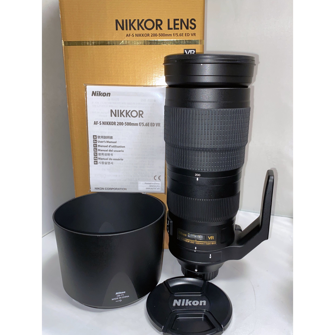 付属品完備】Nikon AF-S 200-500mm f5.6E ED VR-