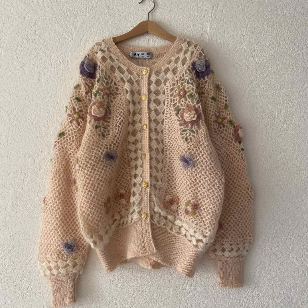 vintageヴィンテージレトロusedぽんぽんフラワー花柄刺繍ニット