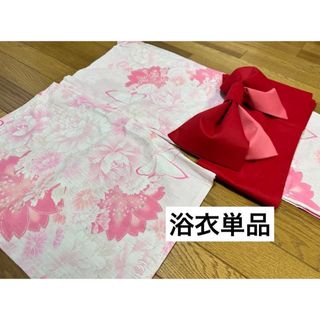 高級浴衣　レディース　ピンク　花柄　蝶　浴衣単品(浴衣)