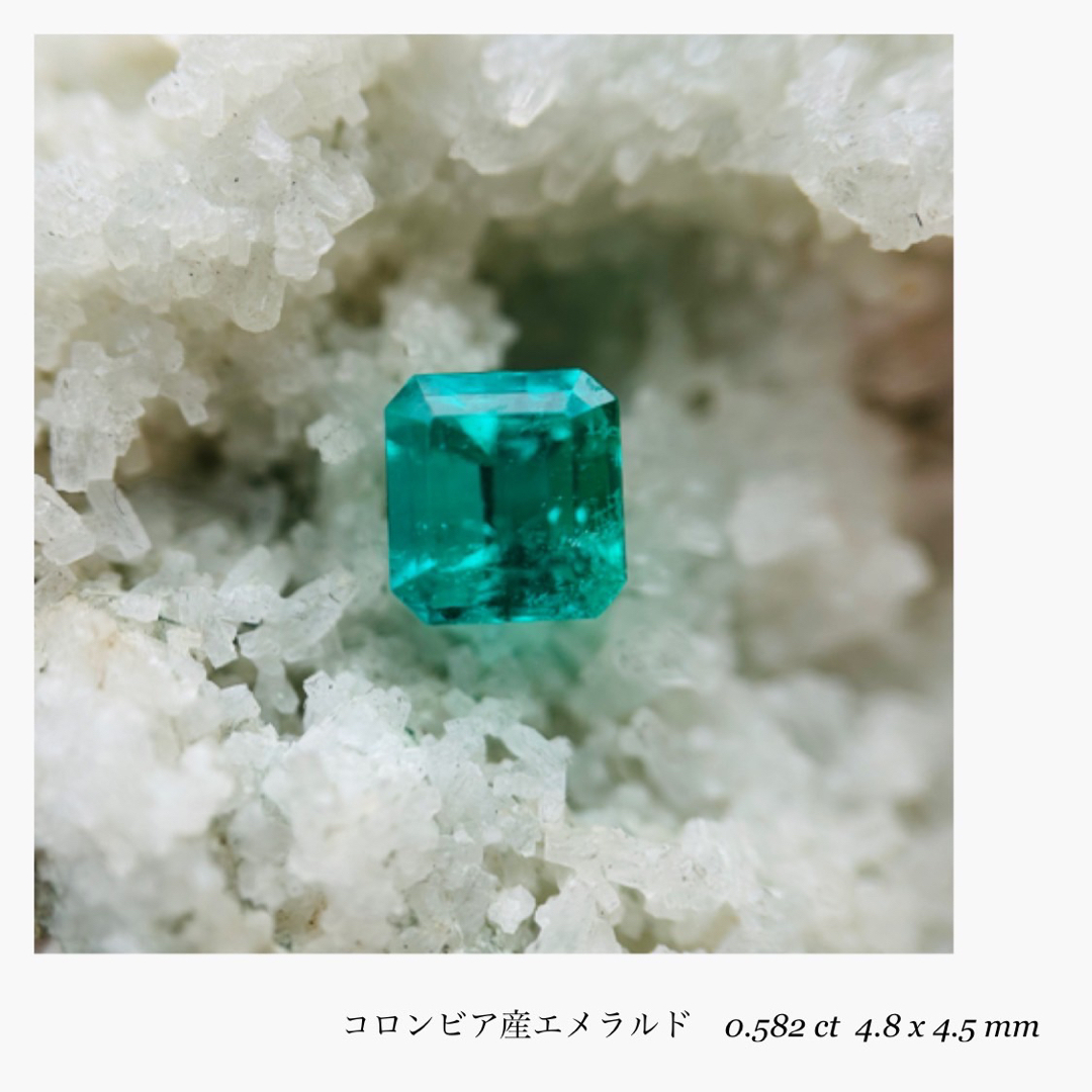 (R0809-3)『コロンビア産クリスタル系』天然エメラルド0.582ct