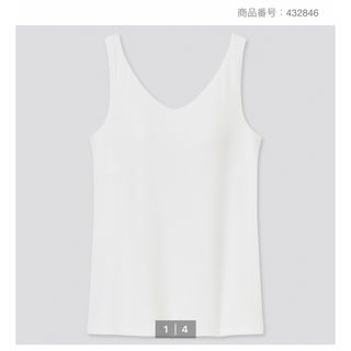 ユニクロ(UNIQLO)のUNIQLO✰エアリズム コットンリブVネックブラタンクトップ(タンクトップ)