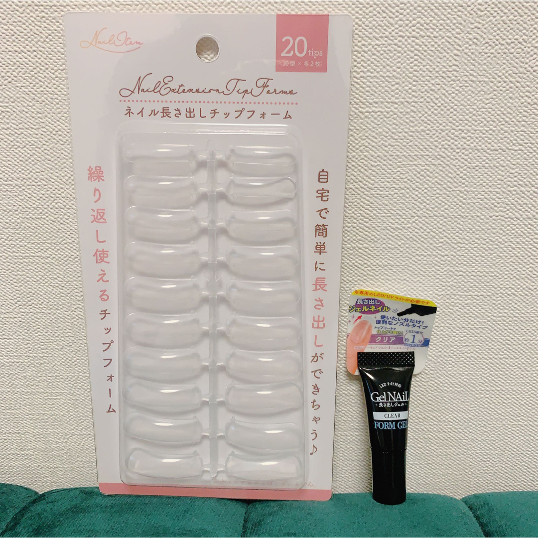 Seria(セリア)の*【未使用新品】セリア ネイル 長さ出しチップ ジェル* コスメ/美容のネイル(ネイル用品)の商品写真