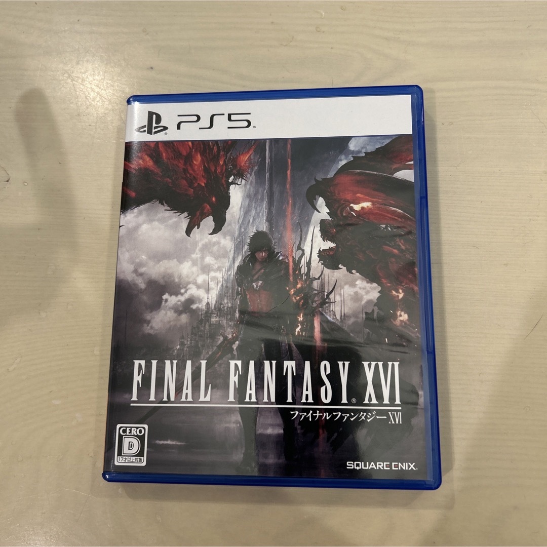 ファイナルファンタジーXVI PS5 コード未使用