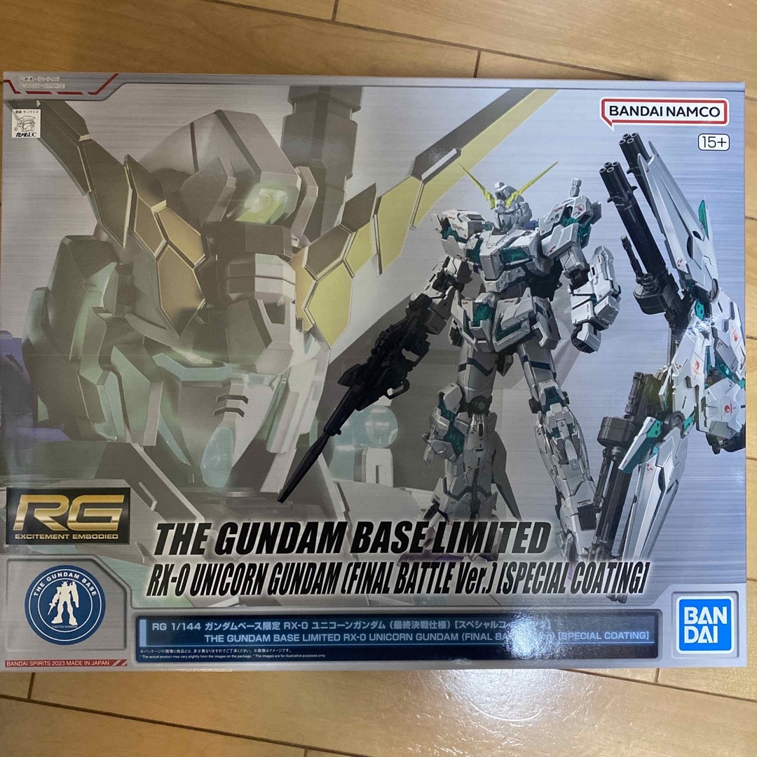 ガンプラ RG ユニコーンガンダム 珍しく 最終決戦仕様 ガンプラ RG ユニコーンガンダム 珍しく 最終決戦仕様