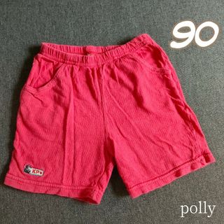 90(85-95 赤のベビーパンツ半ズボン　ショートパンツ　短パン男の子女の子(パンツ/スパッツ)