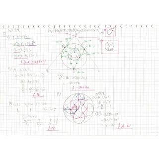 塾講師オリジナル 数学解説(動画付!!) 白陵 2021-23 高校入試 過去問の
