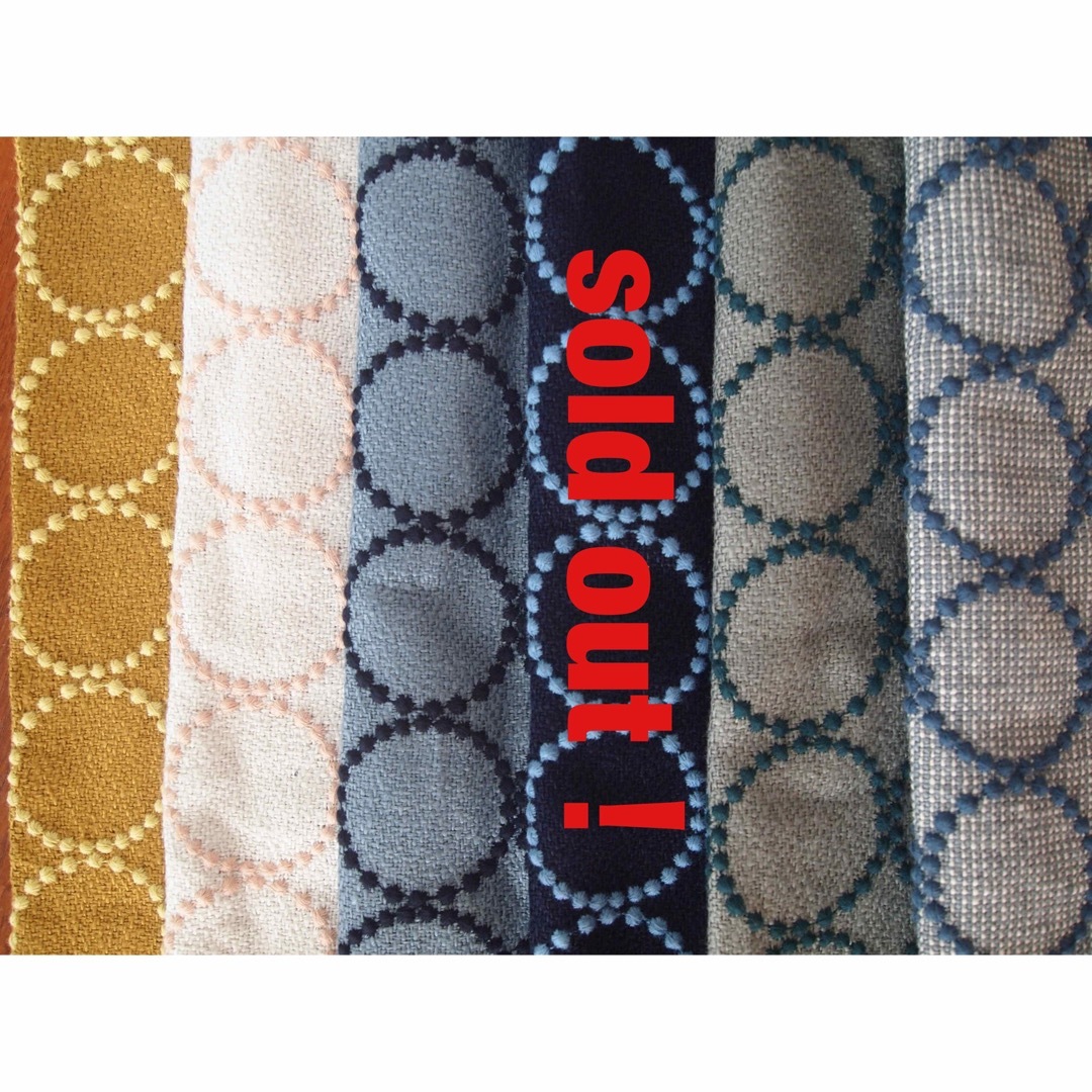 まるさん専用 ミナペルホネン ハンドメイド スツール タンバリン まるさん専用 ミナペルホネン ハンドメイド スツール タンバリン