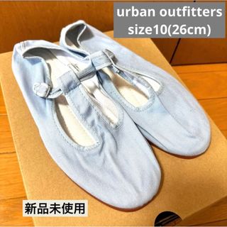 アーバンアウトフィッターズ(Urban Outfitters)の新品！アーバンアウトフィッターズ　布生地でデザイン可愛いフラットバレエシューズ(バレエシューズ)